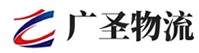 泉州到夏河县物流公司